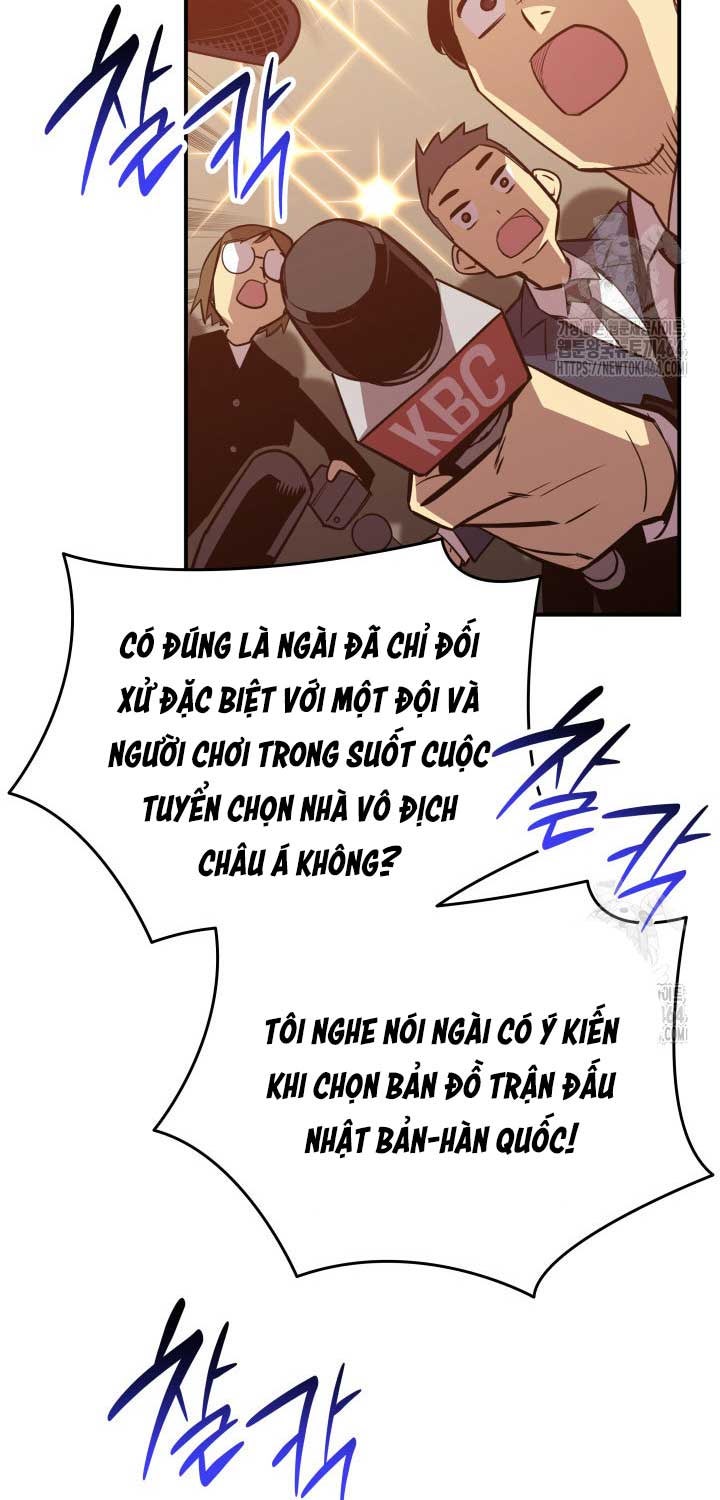 Tôi Là Lính Mới - Page 3