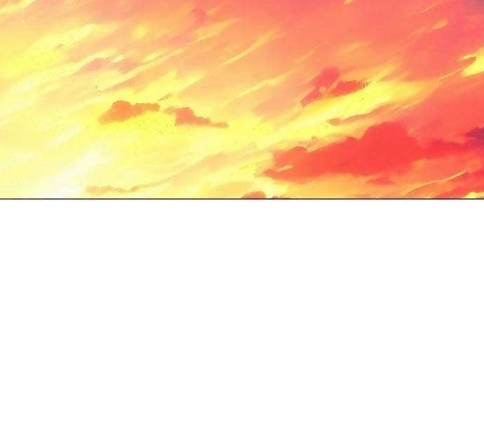 Kiếm Vương - Page 3