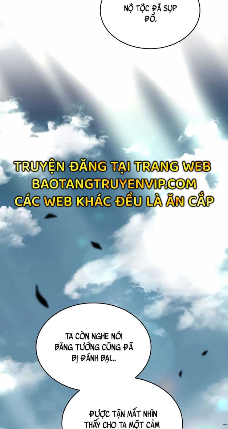 Thiên Tài Ma Pháp Sư Giấu Nghề - Page 2
