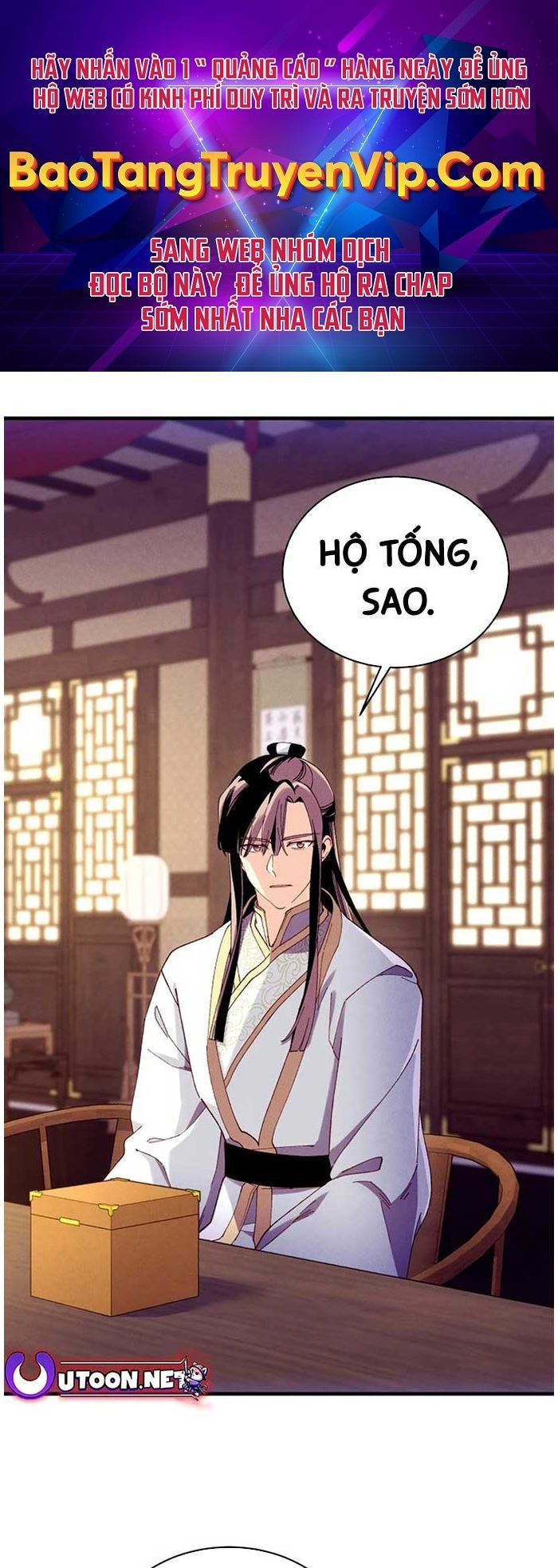 Phi Lôi Đao Thuật - Page 1