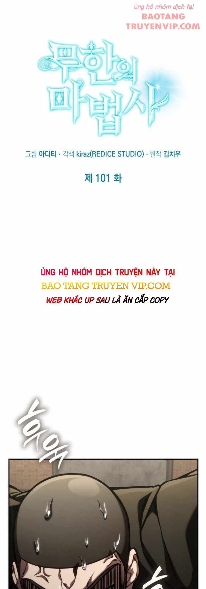 Đại Pháp Sư Toàn Năng - Page 2