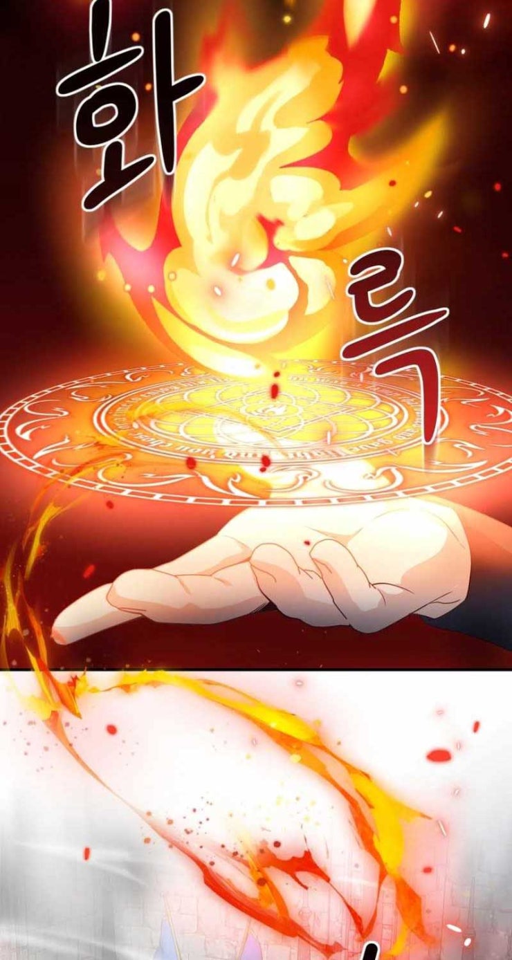 Thiên Tài Phép Thuật Nhà Hầu Tước - Page 2