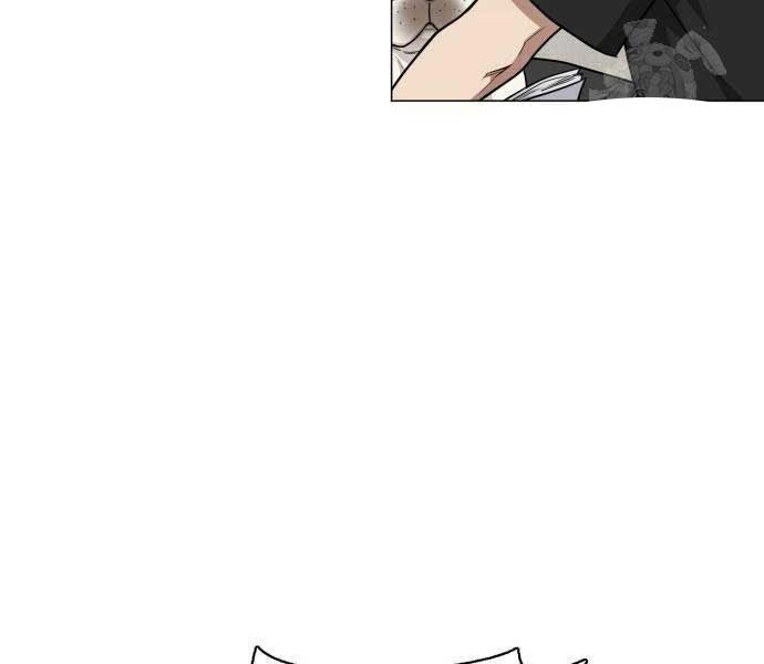 Kiếm Vương - Page 66