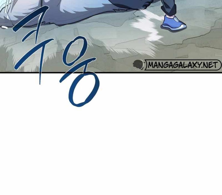 Tôi Trở Thành Bạn Thời Thơ Ấu Của Boss - Page 128