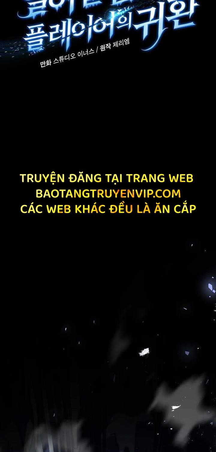 Sự Trở Lại Của Người Chơi Bị Đóng Băng - Page 16