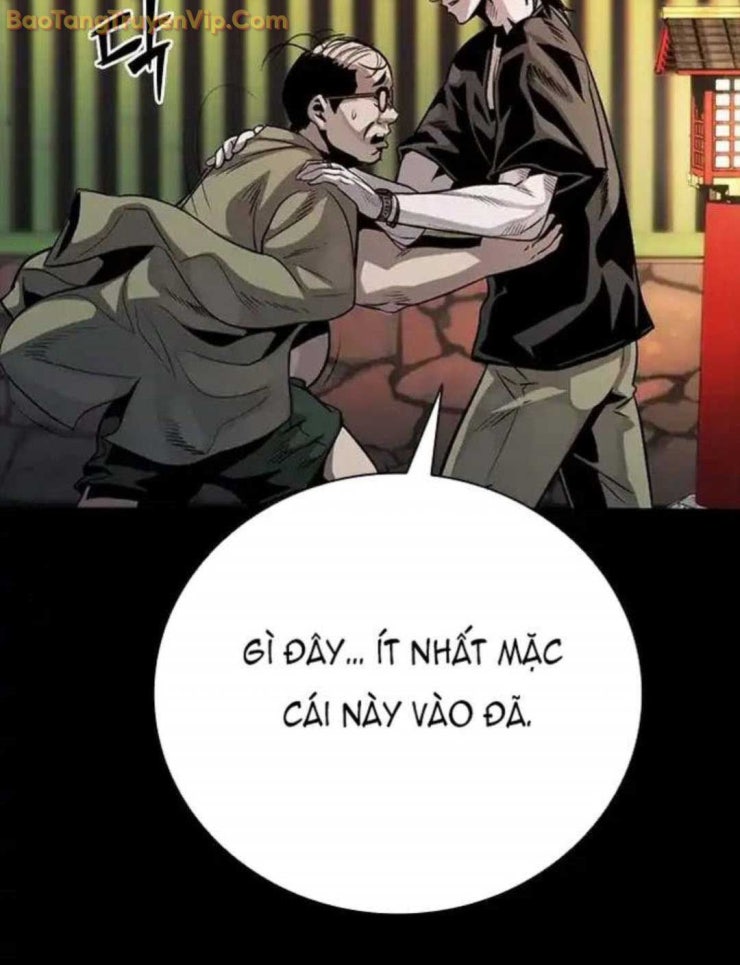 Thế hệ bất hảo - Page 96