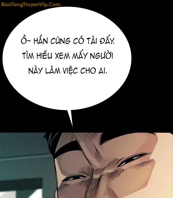Thế hệ bất hảo - Page 27