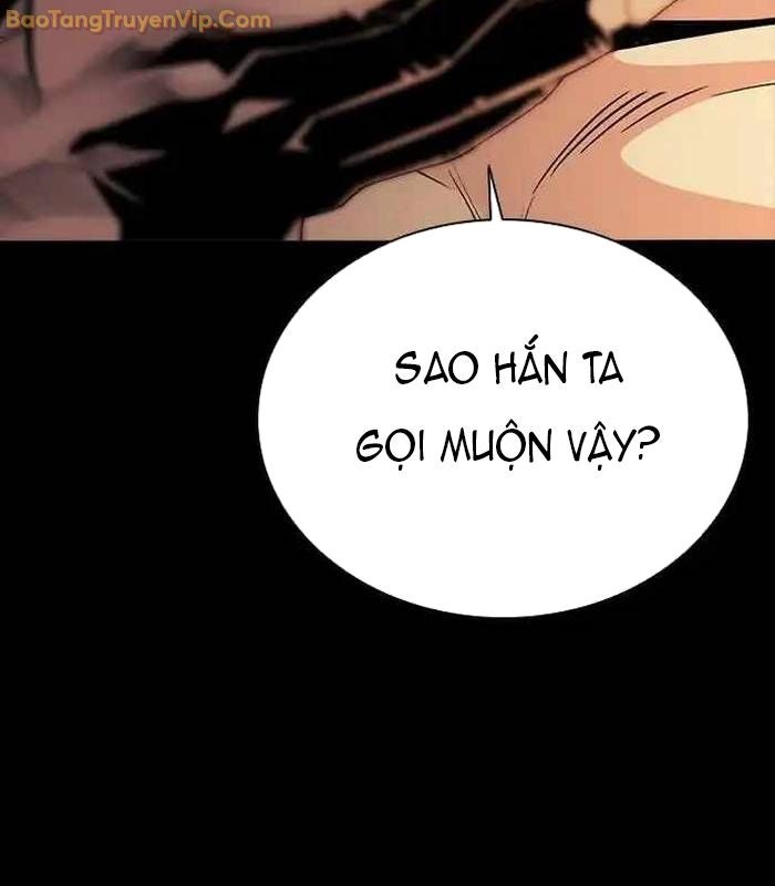 Thế hệ bất hảo - Page 19