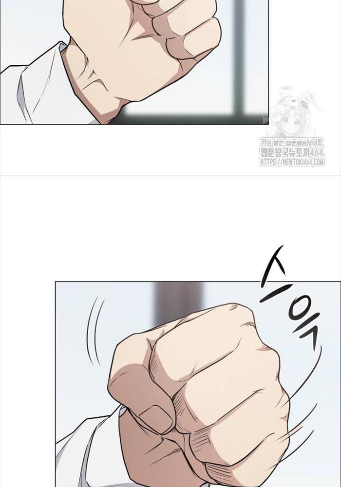 Kiếm Vương - Page 38