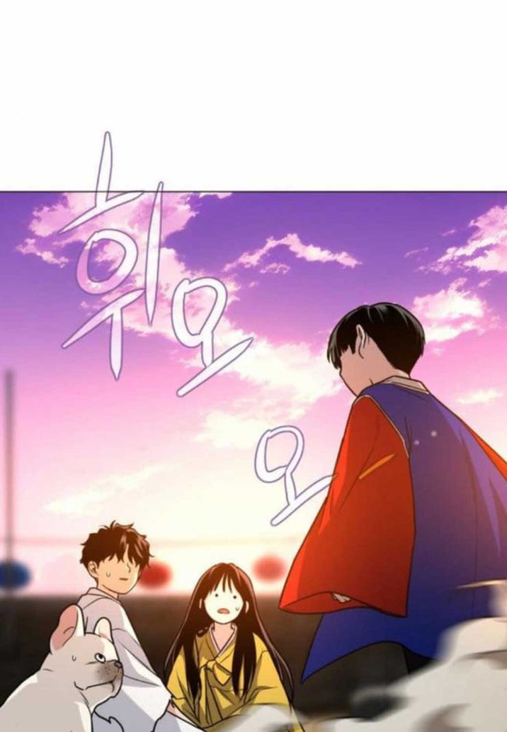 Kiếm Vương - Page 37