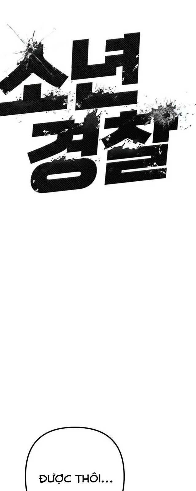 Thiếu Niên Cảnh Sát - Page 10