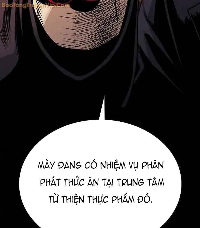 Thế hệ bất hảo - Page 3