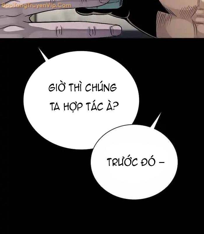 Thế hệ bất hảo - Page 115