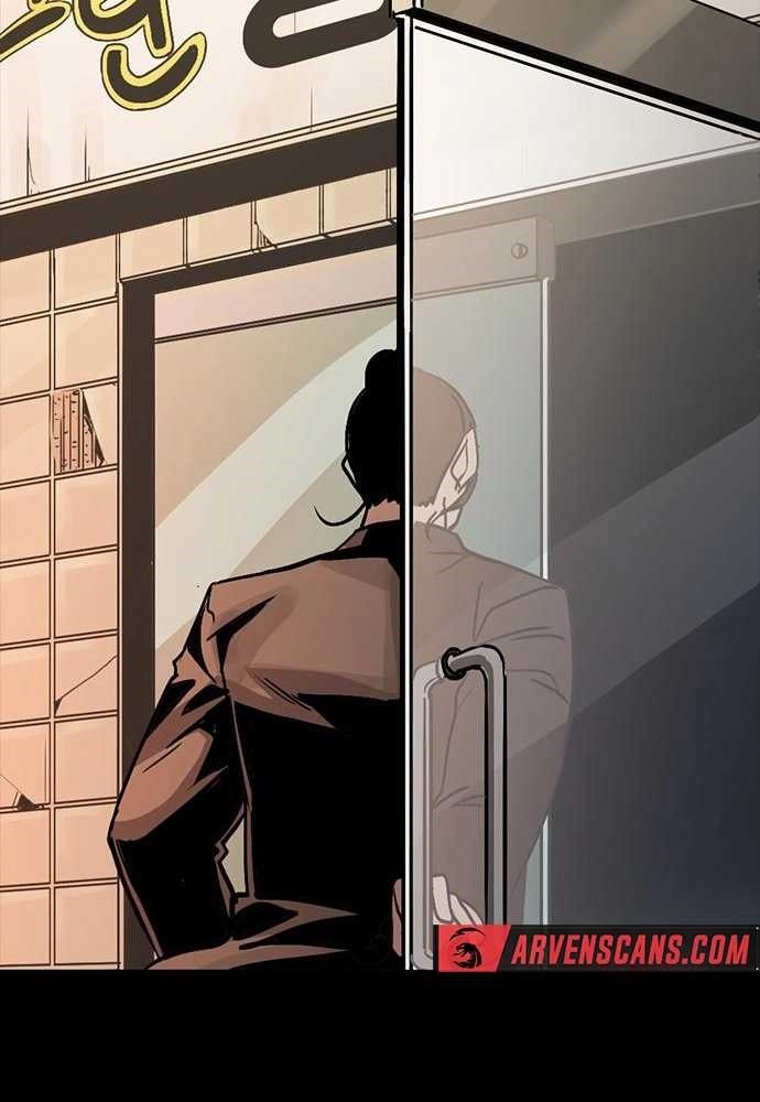 Thế hệ bất hảo - Page 148