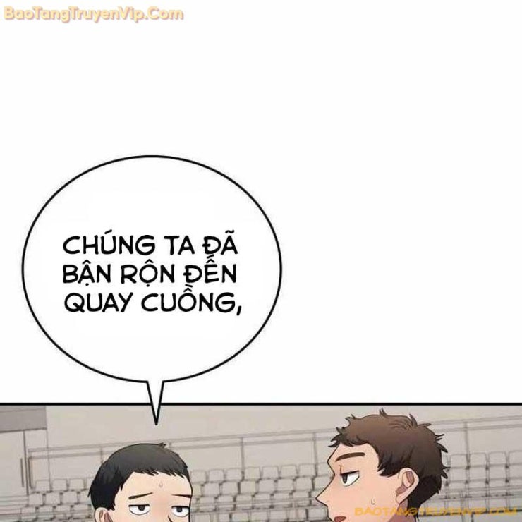 Thiên Phú Bóng Đá Tất Cả Là Của Ta - Page 5
