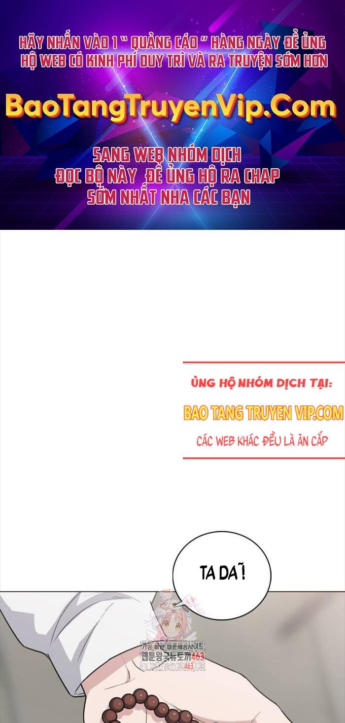 Kiếm Vương - Page 1