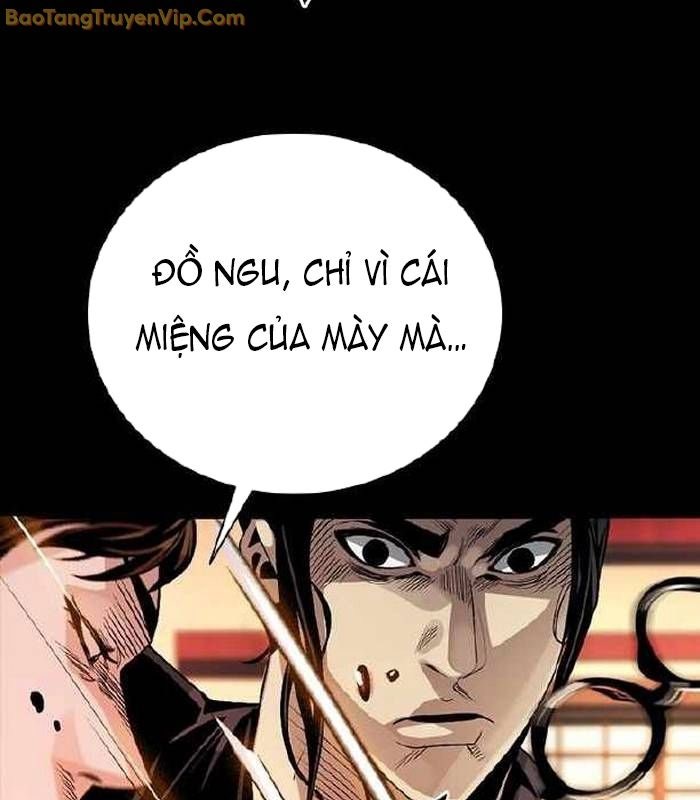 Thế hệ bất hảo - Page 177