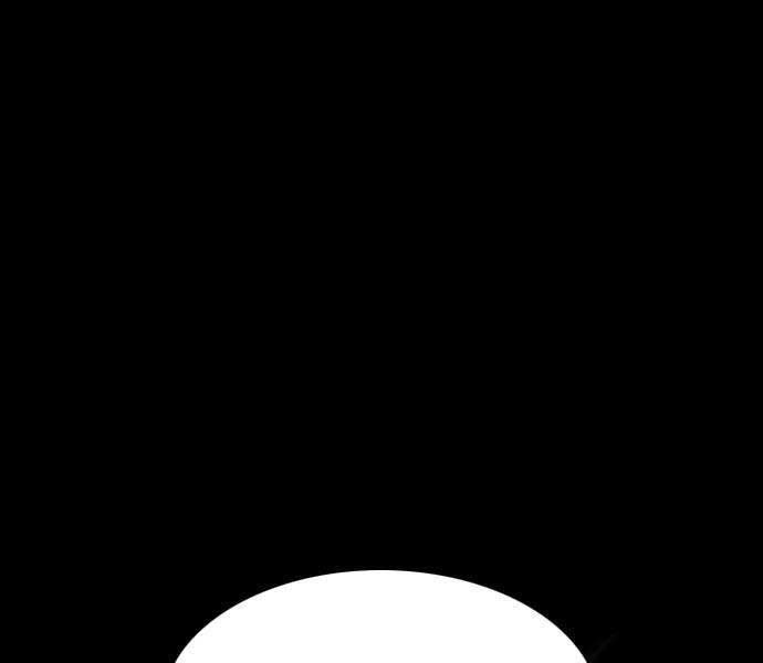 Kiếm Vương - Page 36