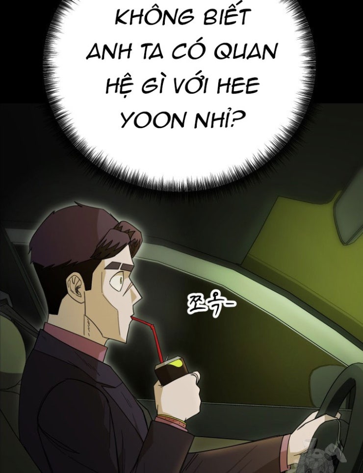 Kẻ Nào Đã Giết Vợ Tôi - Page 11