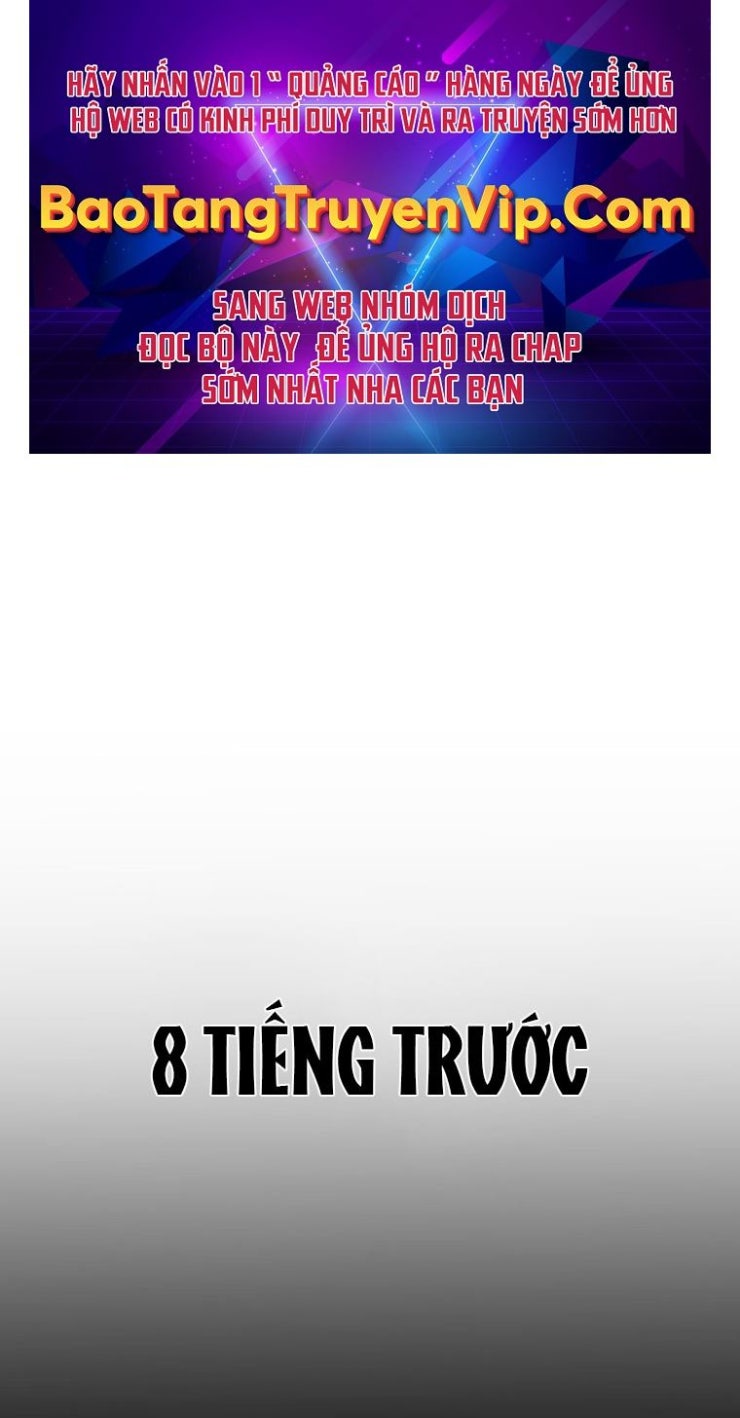 Kẻ Nào Đã Giết Vợ Tôi - Page 1