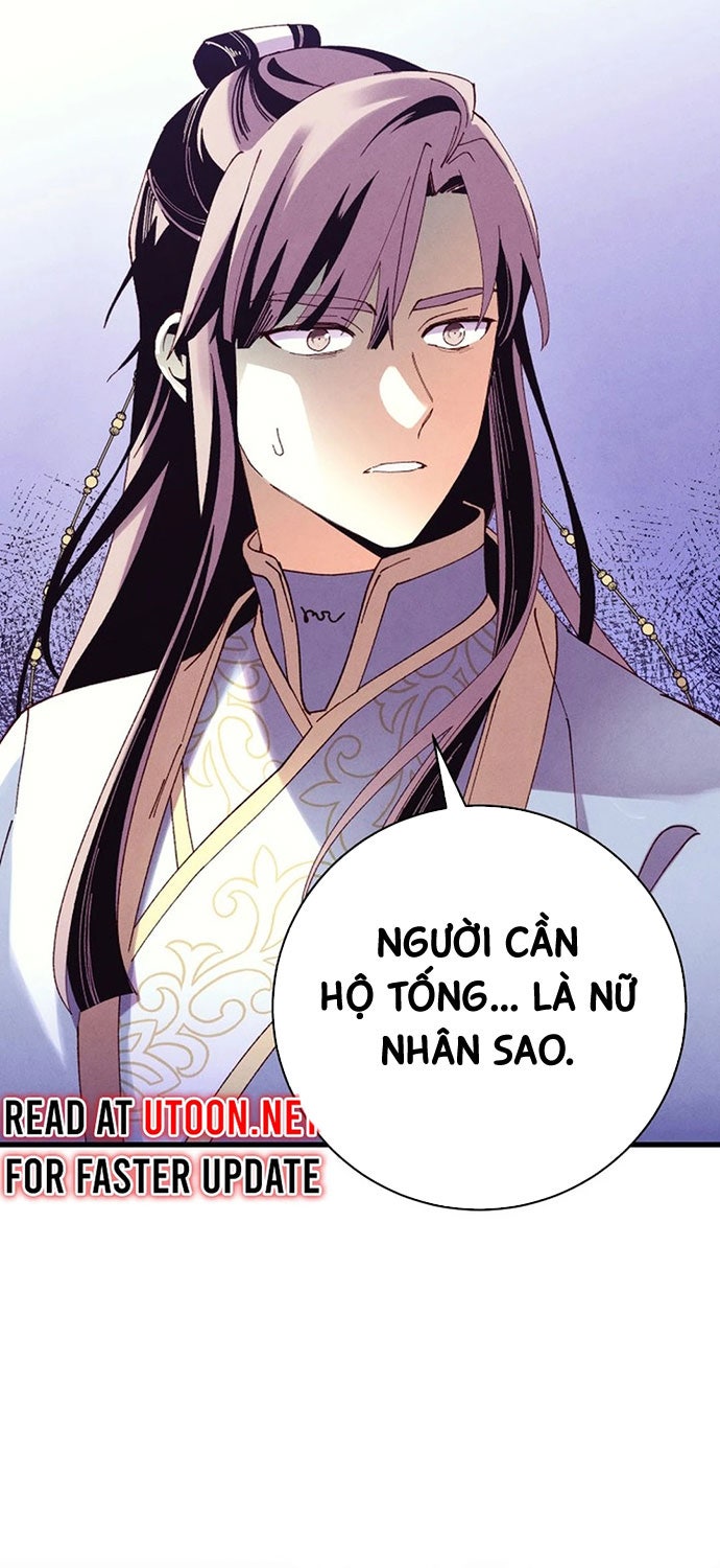 Phi Lôi Đao Thuật - Page 6