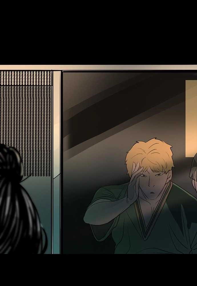 Thế hệ bất hảo - Page 254