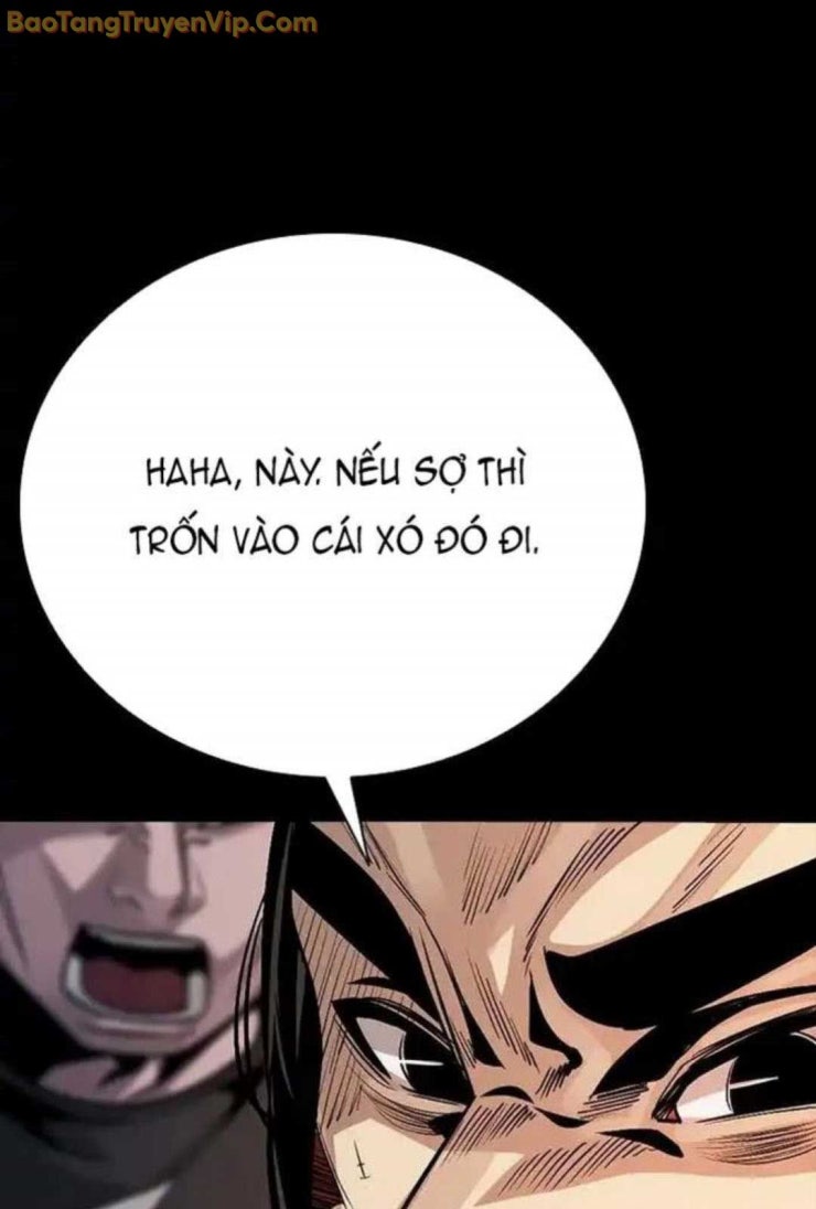 Thế hệ bất hảo - Page 33
