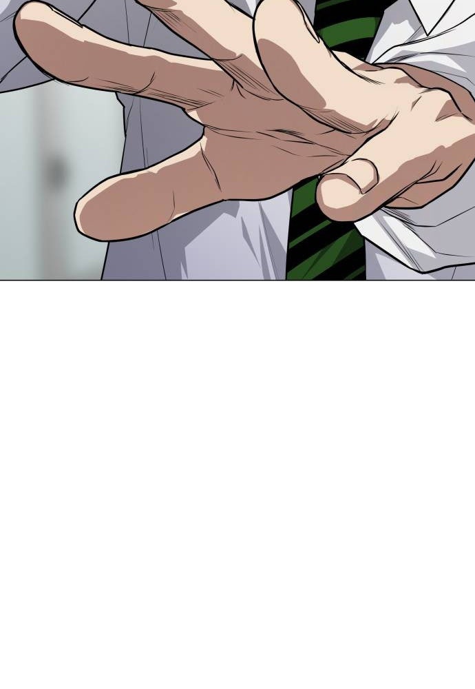 Kiếm Vương - Page 2