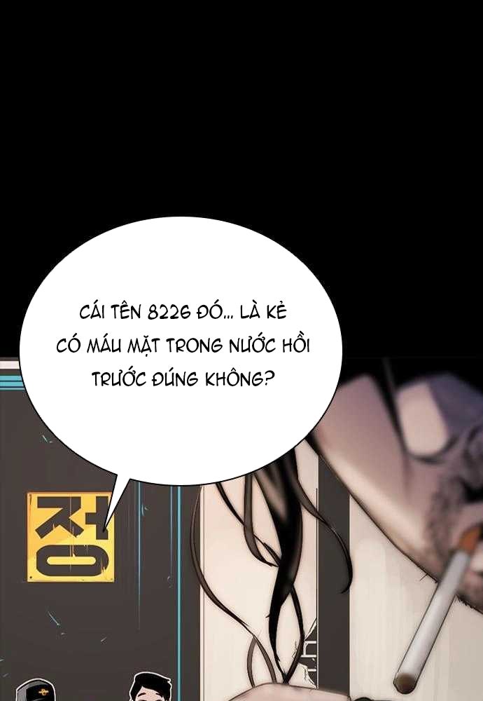 Thế hệ bất hảo - Page 3