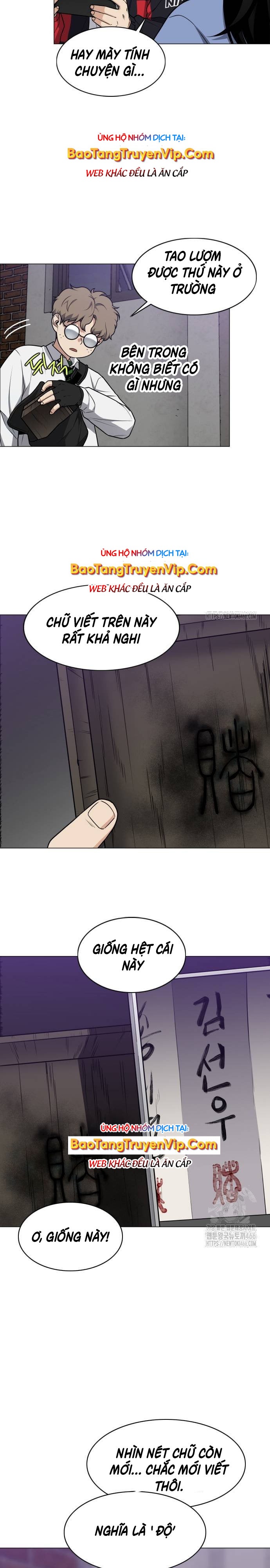 Kiếm Vương - Page 3