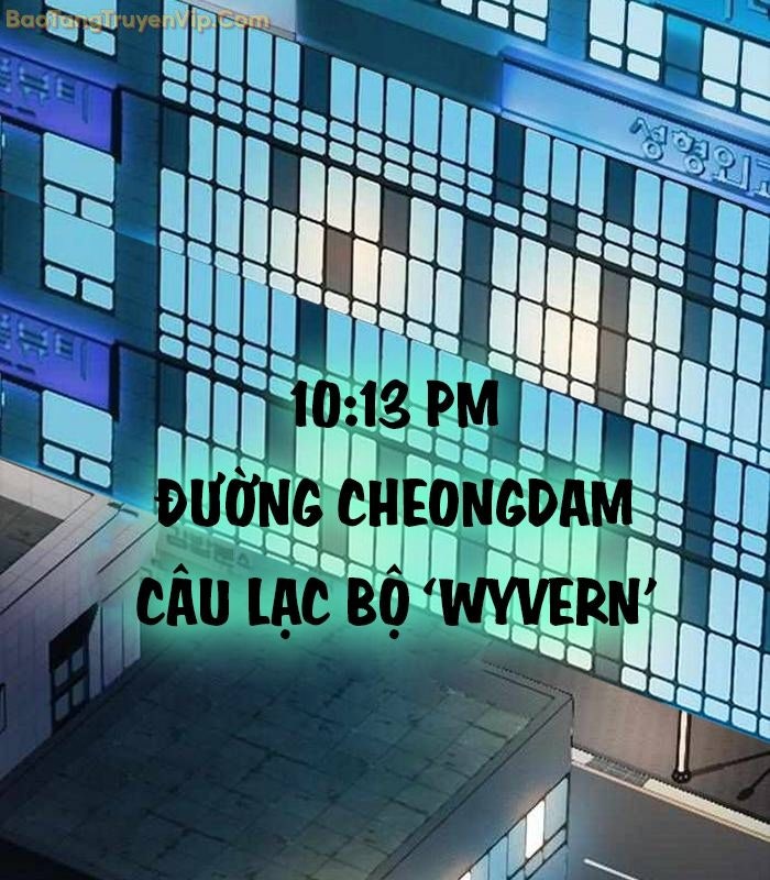 Thế hệ bất hảo - Page 2