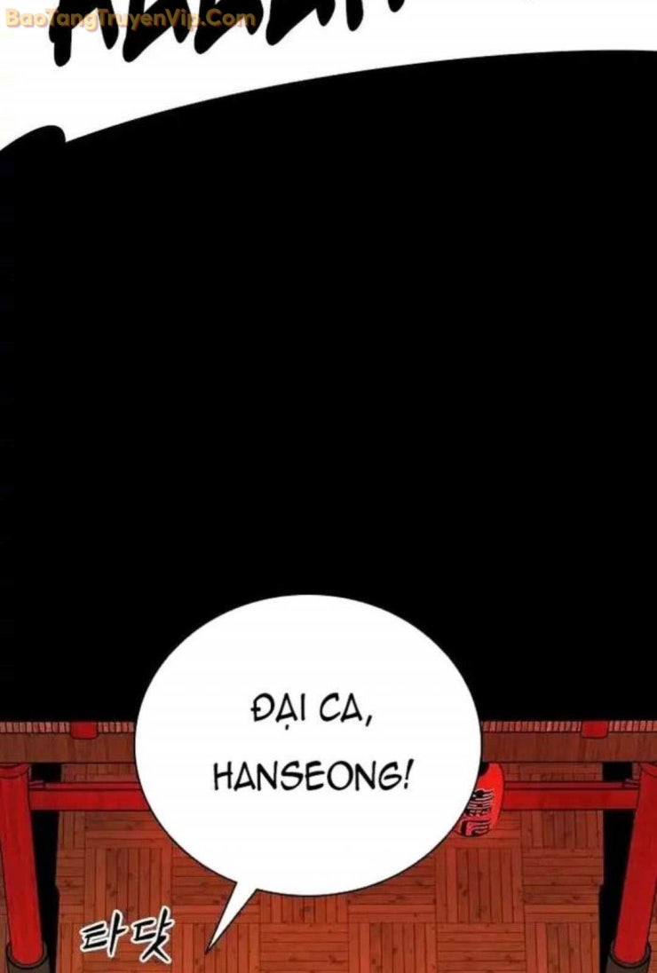 Thế hệ bất hảo - Page 232