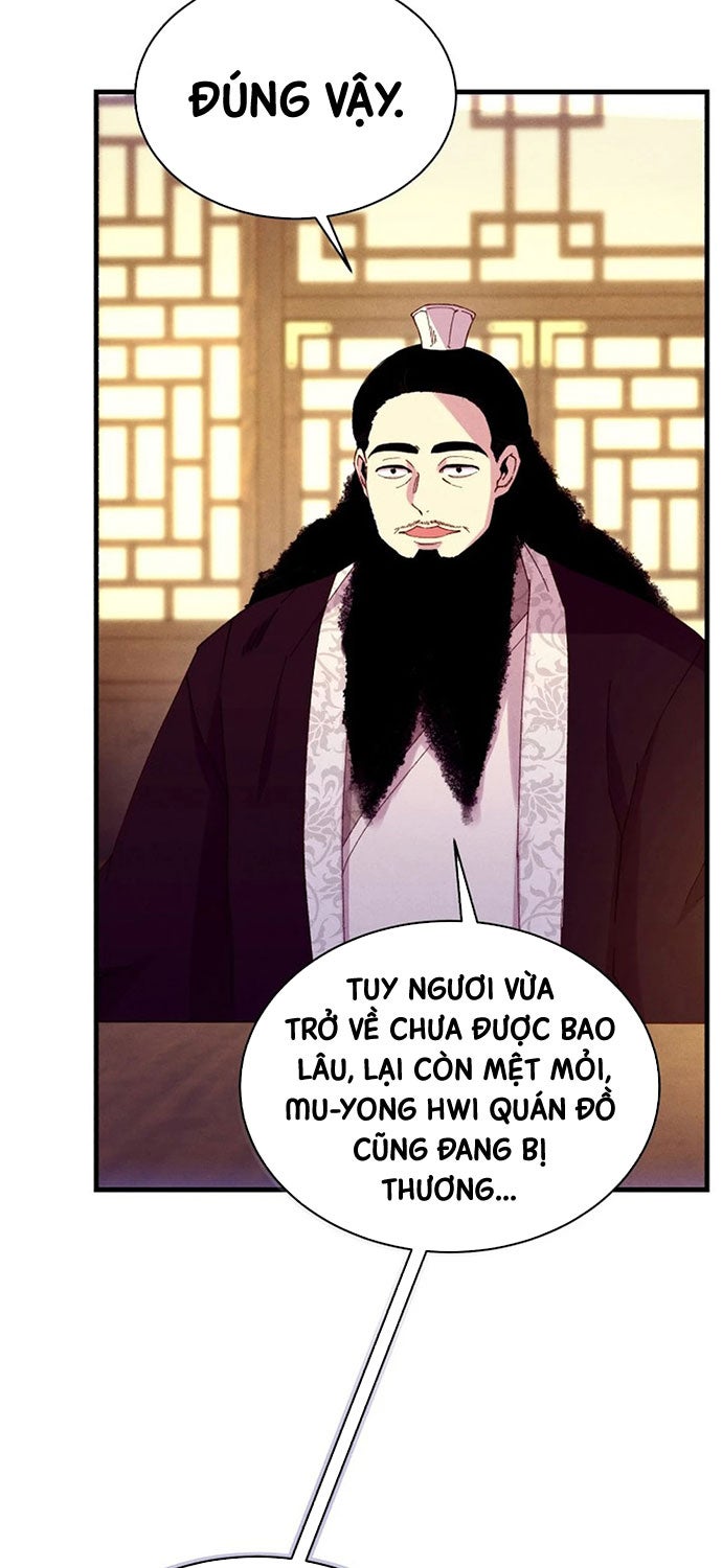Phi Lôi Đao Thuật - Page 2
