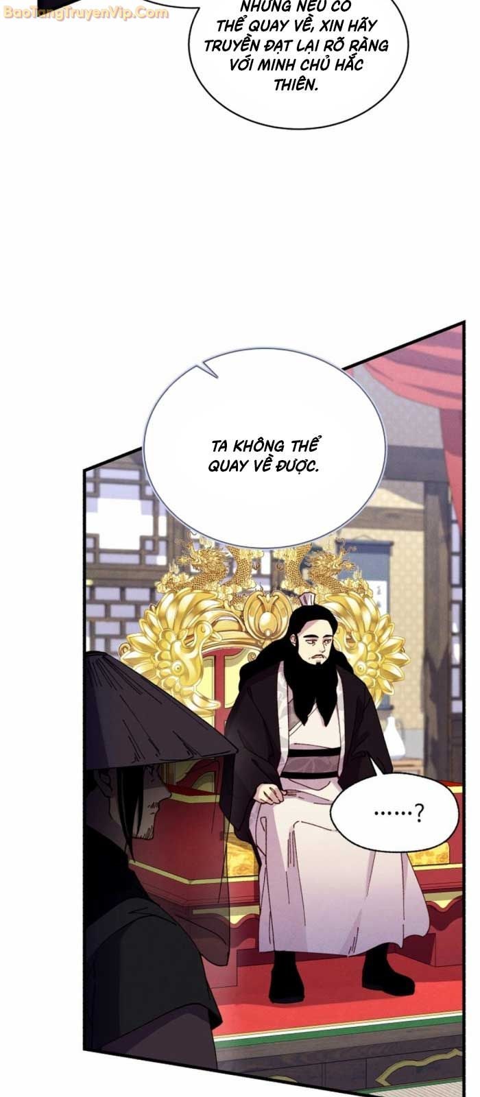 Phi Lôi Đao Thuật - Page 12