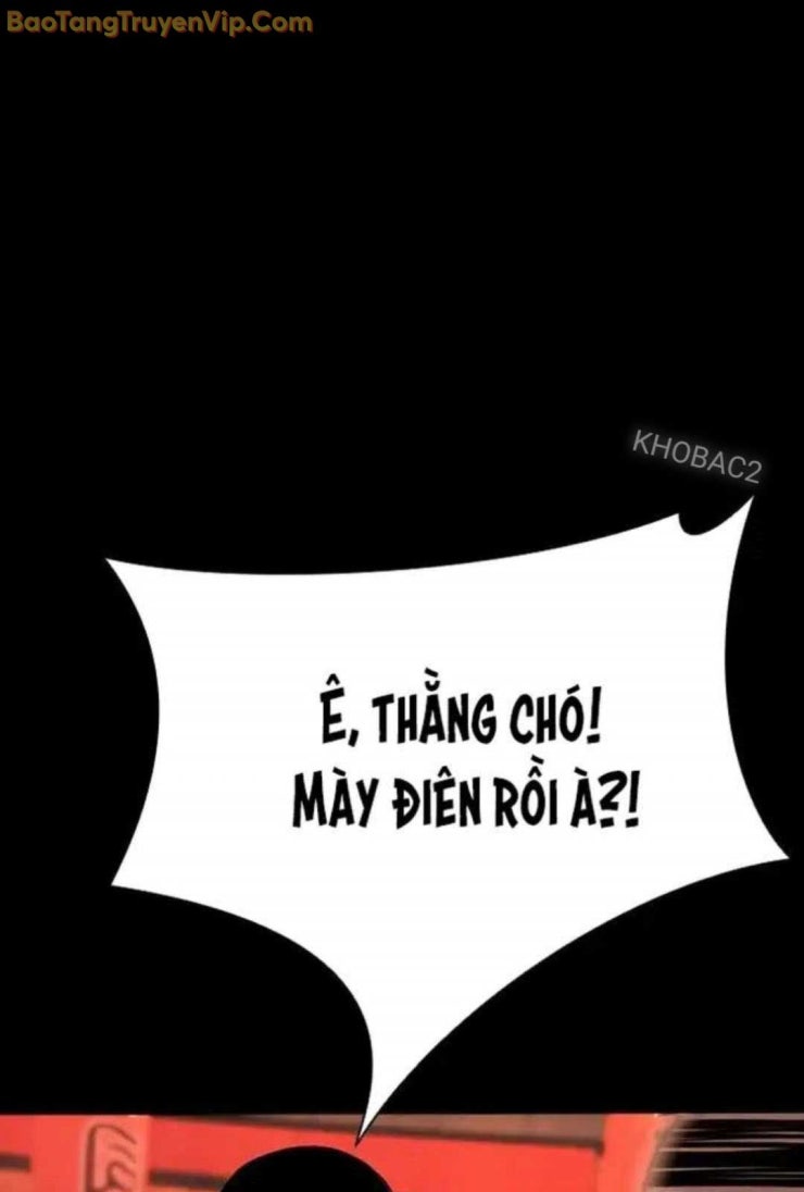 Thế hệ bất hảo - Page 221