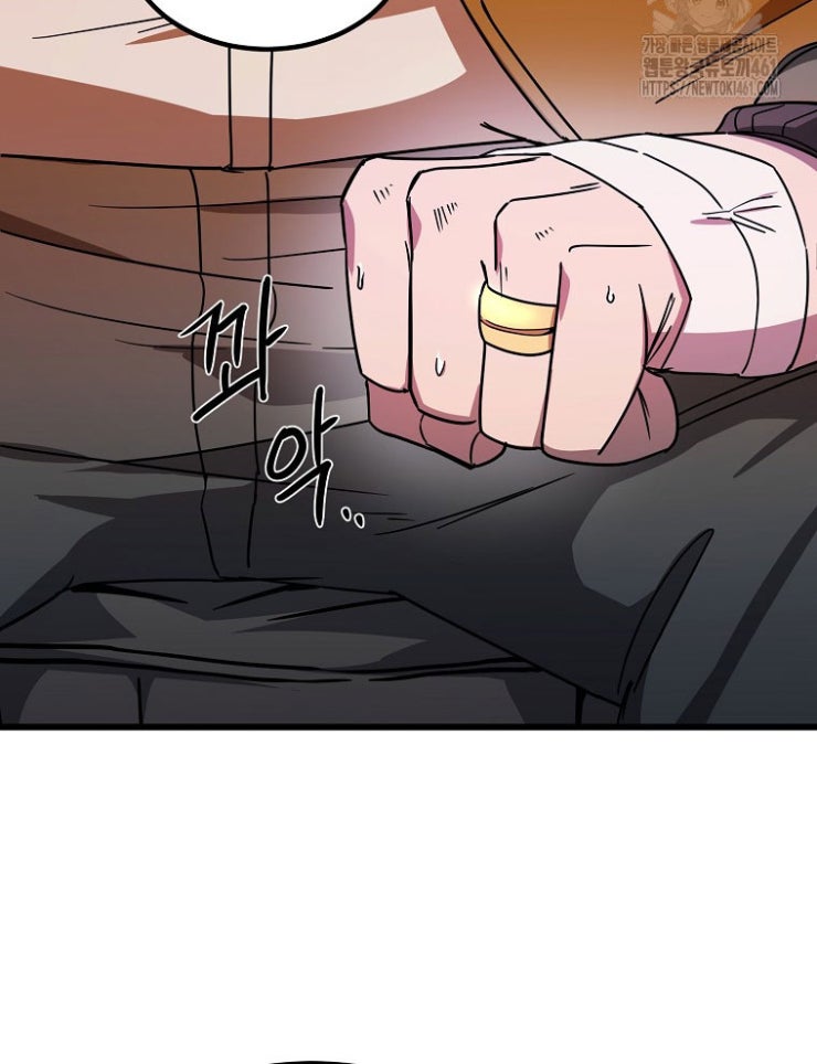 Kẻ Nào Đã Giết Vợ Tôi - Page 136