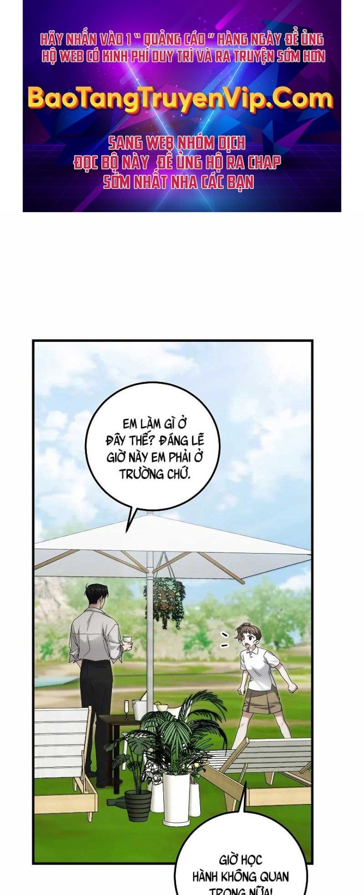 Nghỉ Hưu Sau Khi Cứu Thế Giới - Page 1