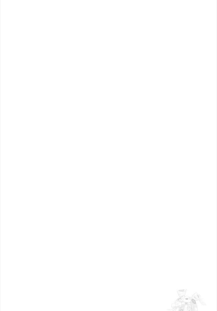 Kiếm Vương - Page 86