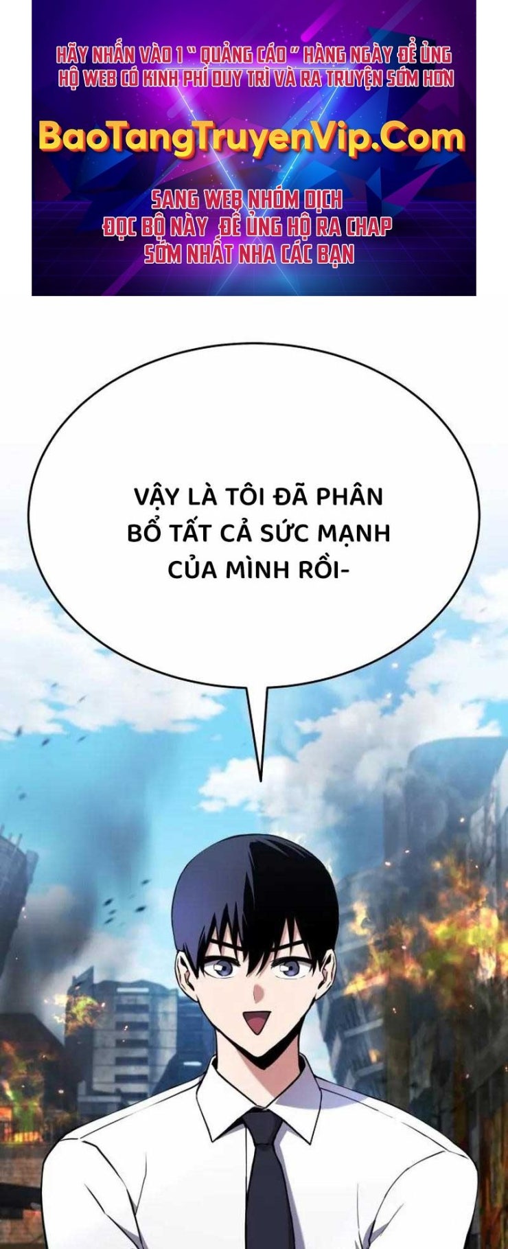 Tôi Nên Làm Gì - Page 1