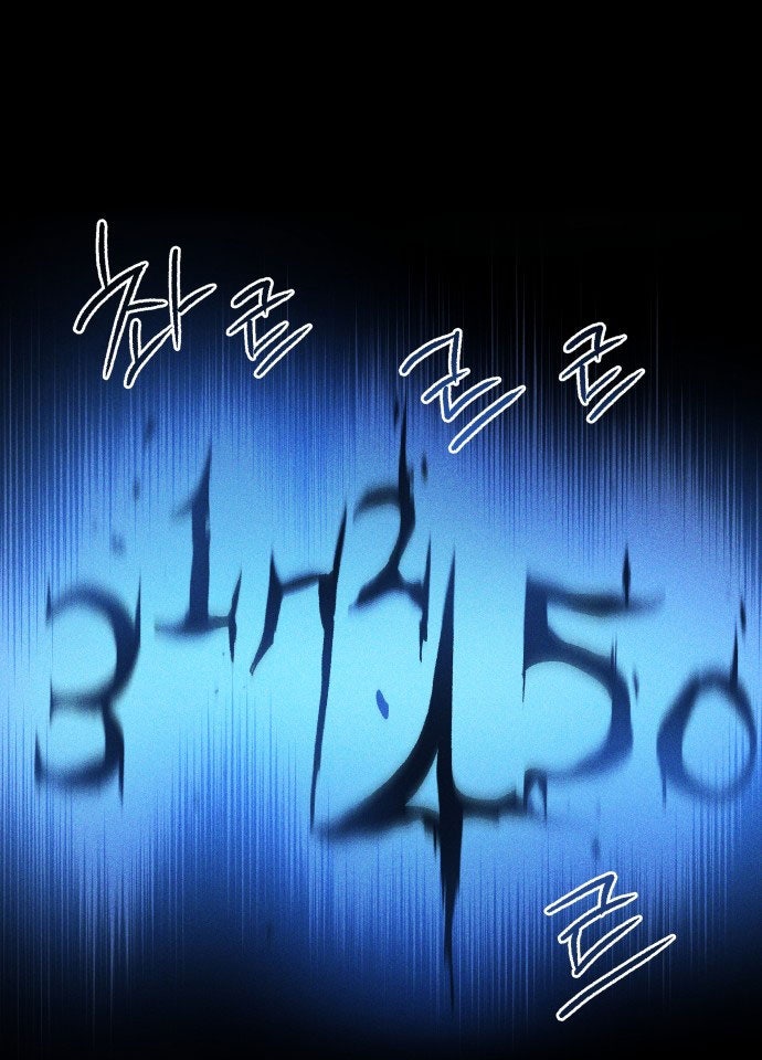 Dự Định Sát Nhân - Page 46