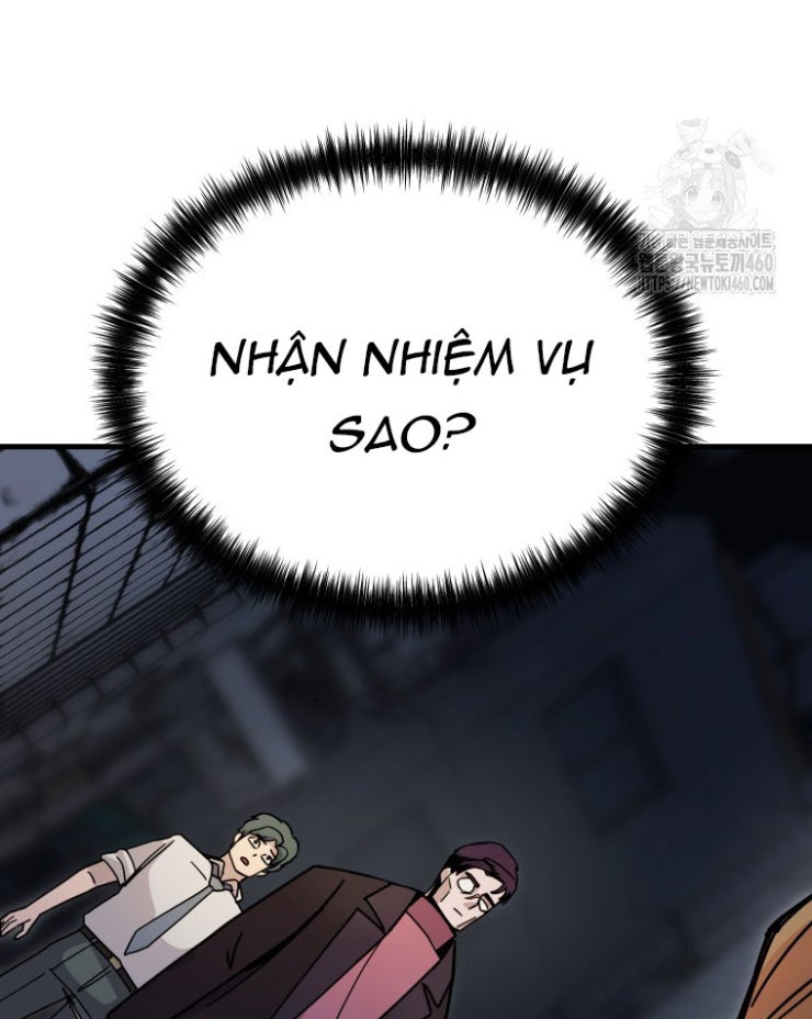 Kẻ Nào Đã Giết Vợ Tôi - Page 3
