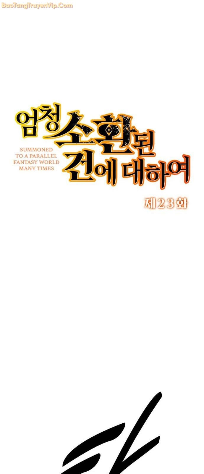 Kẻ Được Triệu Hồi Vô Số Lần! - Page 3