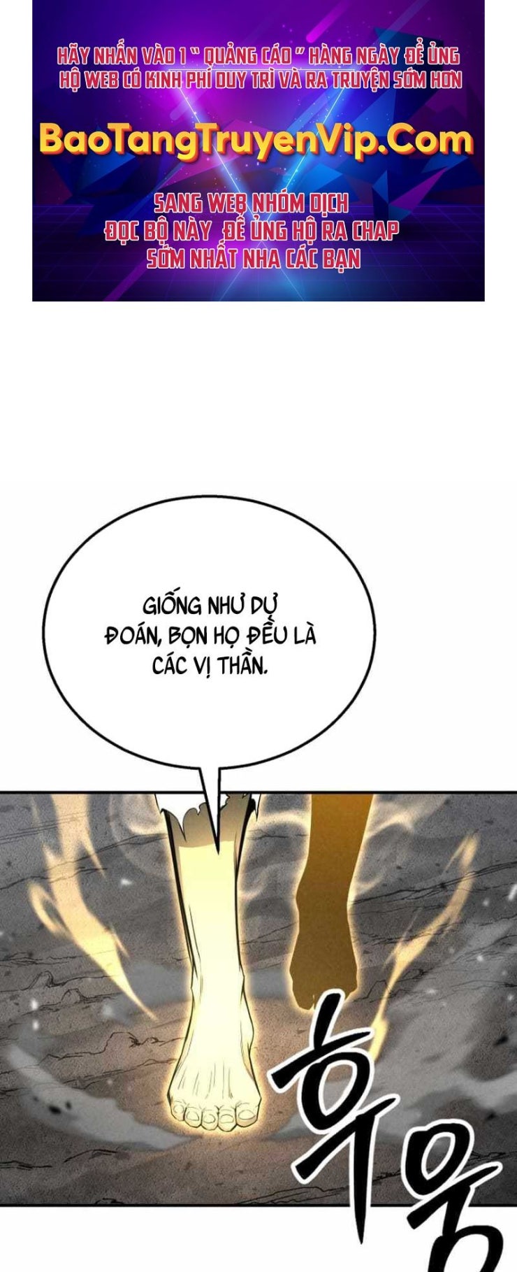 Tử Linh Sư Mạnh Nhất - Page 1