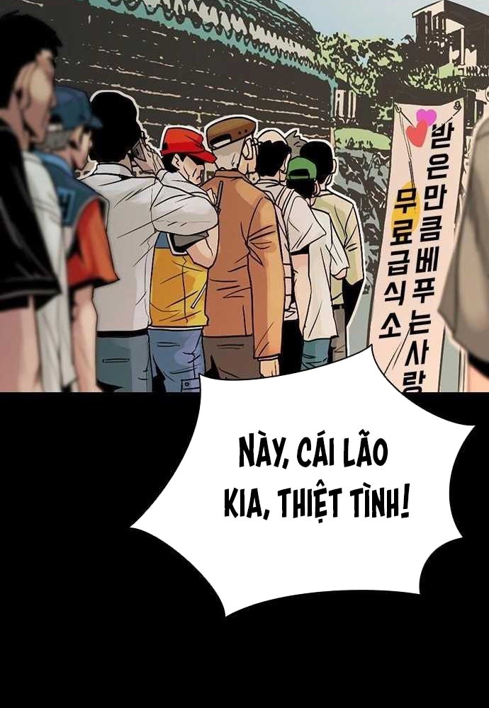 Thế hệ bất hảo - Page 42