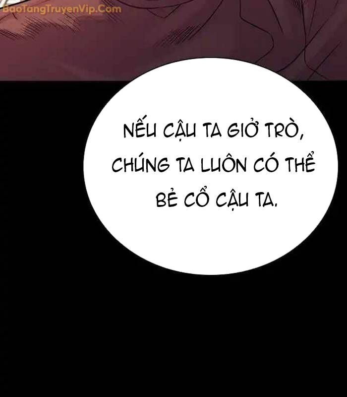Thế hệ bất hảo - Page 66