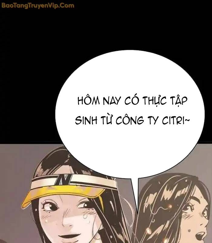 Thế hệ bất hảo - Page 116
