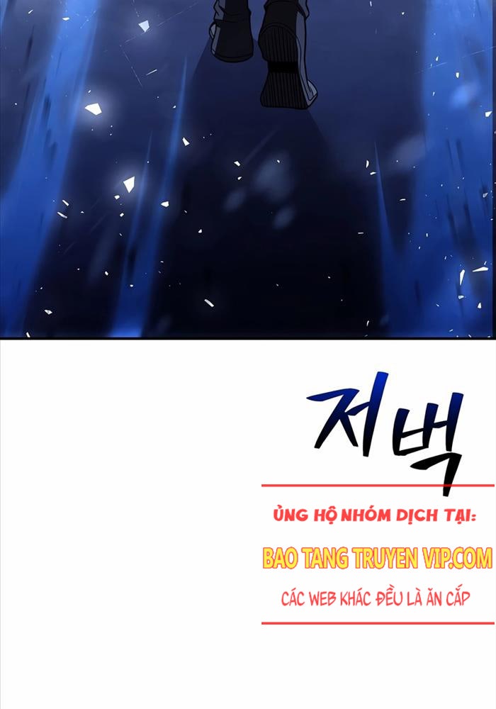 Thiên Tài Ma Pháp Sư Giấu Nghề - Page 13