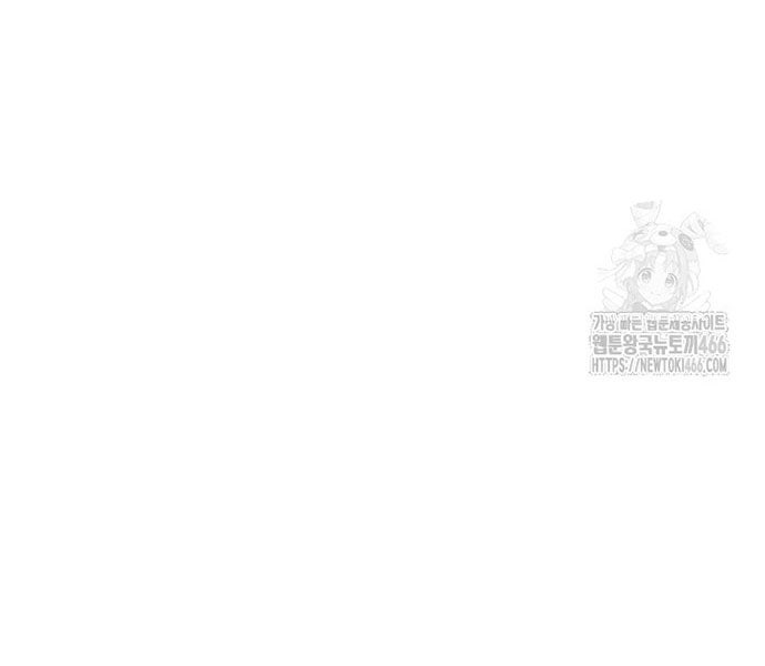 Vị Thần Trở Lại - Page 60