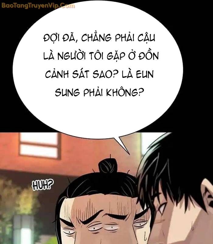 Thế hệ bất hảo - Page 52