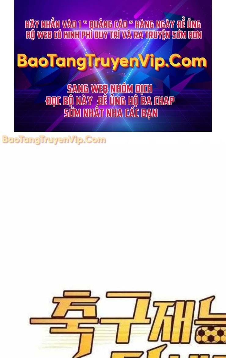 Thiên Phú Bóng Đá Tất Cả Là Của Ta - Page 1